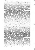 giornale/MOD0344783/1882-1883/unico/00000018
