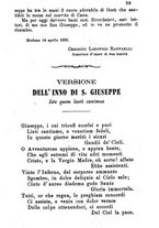 giornale/MOD0344783/1882-1883/unico/00000063