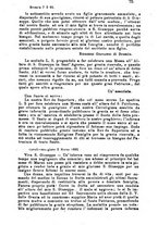 giornale/MOD0344783/1882-1883/unico/00000079