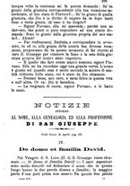 giornale/MOD0344783/1882-1883/unico/00000209