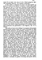 giornale/MOD0344783/1882-1883/unico/00000215