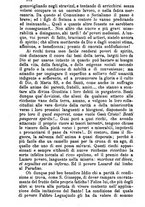 giornale/MOD0344783/1882-1883/unico/00000216