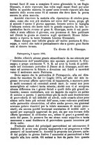 giornale/MOD0344783/1882-1883/unico/00000327