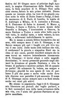 giornale/MOD0344783/1882-1883/unico/00000349