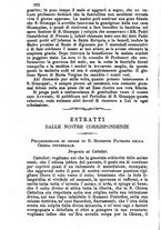 giornale/MOD0344783/1882-1883/unico/00000386