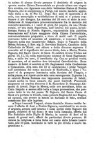 giornale/MOD0344783/1882-1883/unico/00000391