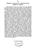 giornale/MOD0344783/1882-1883/unico/00000392