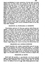 giornale/MOD0344783/1882-1883/unico/00000399