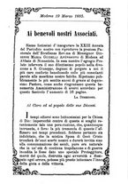 giornale/MOD0344783/1885-1886/unico/00000007