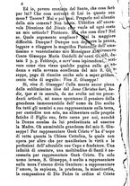 giornale/MOD0344783/1885-1886/unico/00000012