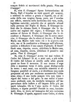 giornale/MOD0344783/1885-1886/unico/00000014