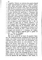 giornale/MOD0344783/1885-1886/unico/00000016