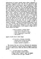 giornale/MOD0344783/1885-1886/unico/00000035
