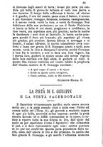 giornale/MOD0344783/1885-1886/unico/00000037