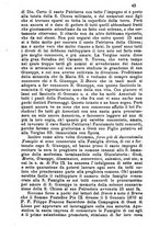 giornale/MOD0344783/1885-1886/unico/00000047