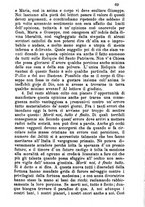 giornale/MOD0344783/1885-1886/unico/00000073