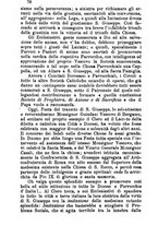 giornale/MOD0344783/1885-1886/unico/00000082