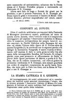 giornale/MOD0344783/1885-1886/unico/00000083