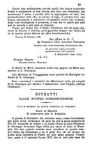 giornale/MOD0344783/1885-1886/unico/00000087