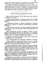 giornale/MOD0344783/1885-1886/unico/00000093