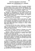 giornale/MOD0344783/1885-1886/unico/00000095