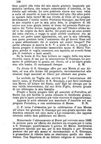 giornale/MOD0344783/1885-1886/unico/00000110