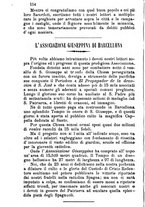 giornale/MOD0344783/1885-1886/unico/00000118