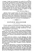 giornale/MOD0344783/1885-1886/unico/00000123