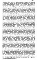 giornale/MOD0344783/1885-1886/unico/00000127