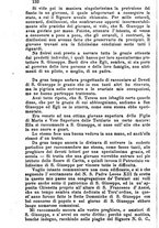 giornale/MOD0344783/1885-1886/unico/00000136