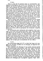 giornale/MOD0344783/1885-1886/unico/00000140