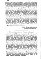 giornale/MOD0344783/1885-1886/unico/00000152