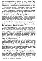 giornale/MOD0344783/1885-1886/unico/00000161