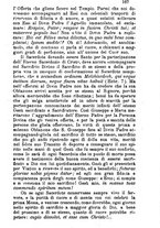 giornale/MOD0344783/1885-1886/unico/00000171