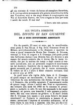 giornale/MOD0344783/1885-1886/unico/00000174