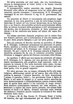 giornale/MOD0344783/1885-1886/unico/00000205