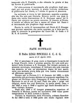 giornale/MOD0344783/1885-1886/unico/00000206