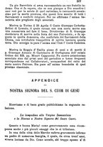 giornale/MOD0344783/1885-1886/unico/00000211