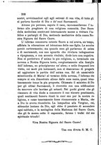 giornale/MOD0344783/1885-1886/unico/00000212