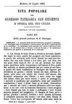 giornale/MOD0344783/1885-1886/unico/00000213