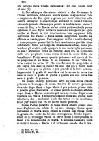 giornale/MOD0344783/1885-1886/unico/00000214