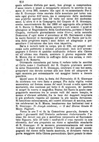 giornale/MOD0344783/1885-1886/unico/00000254