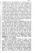 giornale/MOD0344783/1885-1886/unico/00000311