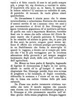 giornale/MOD0344783/1885-1886/unico/00000316