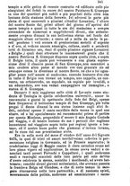 giornale/MOD0344783/1885-1886/unico/00000345