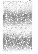 giornale/MOD0344783/1885-1886/unico/00000351