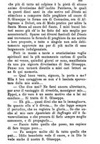 giornale/MOD0344783/1885-1886/unico/00000359