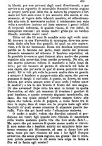 giornale/MOD0344783/1885-1886/unico/00000423