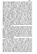 giornale/MOD0344783/1885-1886/unico/00000425