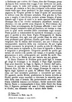 giornale/MOD0344783/1885-1886/unico/00000461